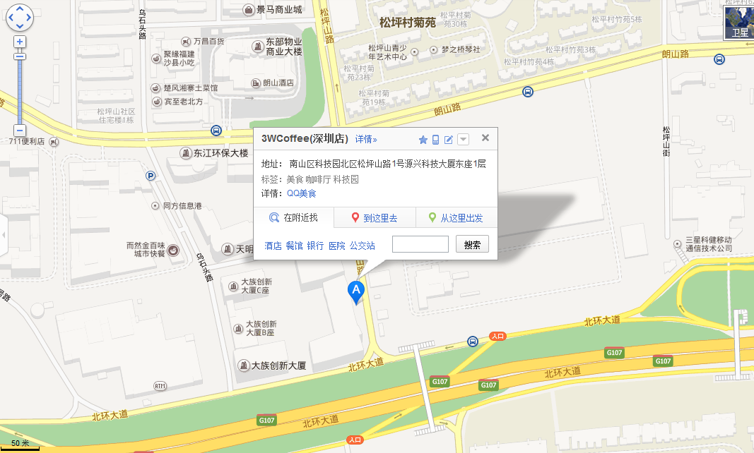 ecug-2013-place.png